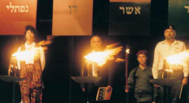 (בספר תמונה)